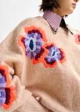 Cargar imagen en el visor de la galería, 🆕Jersey flores ESSENTIEL
